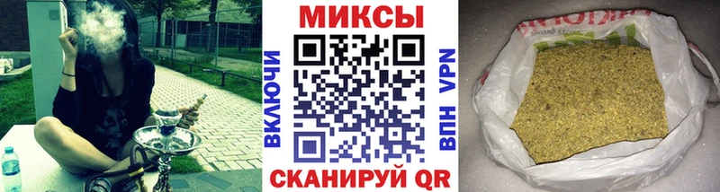 БУТИРАТ GHB Усть-Джегута