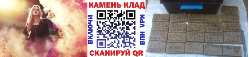 ГАШ Изолятор Усть-Джегута