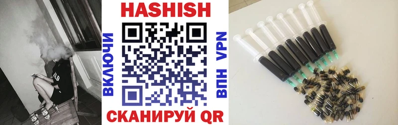 ГАШИШ убойный  Усть-Джегута 