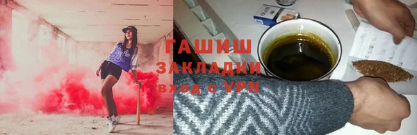 МДМА Дмитровск