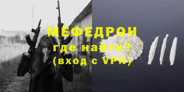 2c-b Арсеньев