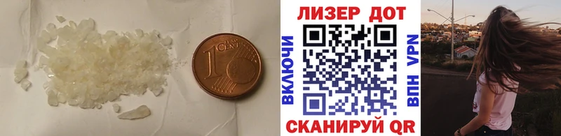 Лсд 25 экстази ecstasy  Усть-Джегута 